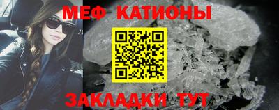 СК Ставрополь