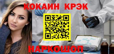 ALPHA-PVP Среднеуральск
