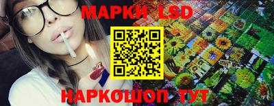 ALPHA-PVP Среднеуральск
