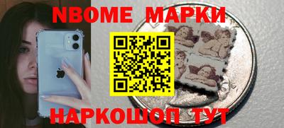 СК Ставрополь