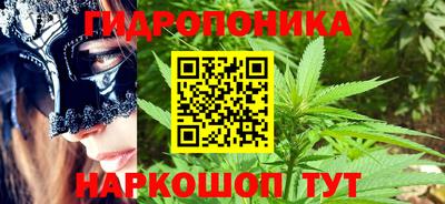 ALPHA-PVP Среднеуральск
