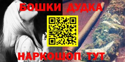 ALPHA-PVP Среднеуральск