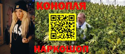 мефедрон Старая Купавна