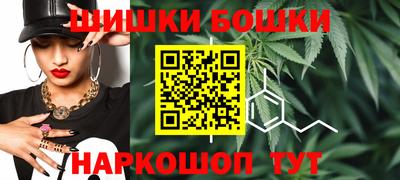 СК Ставрополь