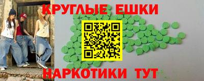 ALPHA-PVP Среднеуральск