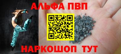 СК Ставрополь