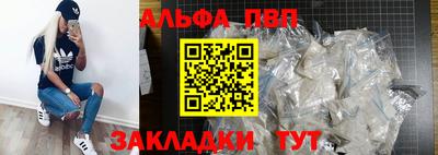 СК Ставрополь