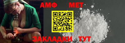 ALPHA-PVP Среднеуральск