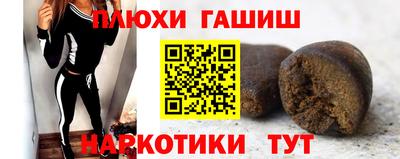 ALPHA-PVP Среднеуральск