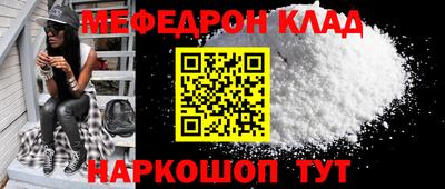 ALPHA-PVP Среднеуральск