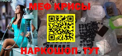 ALPHA-PVP Среднеуральск