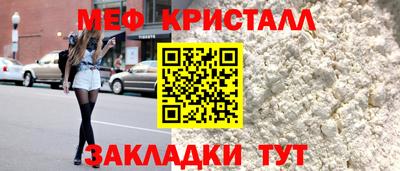 ALPHA-PVP Среднеуральск