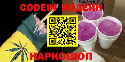 ALPHA-PVP Среднеуральск